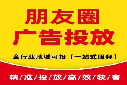SEM竞价开户关键步骤：案例教学